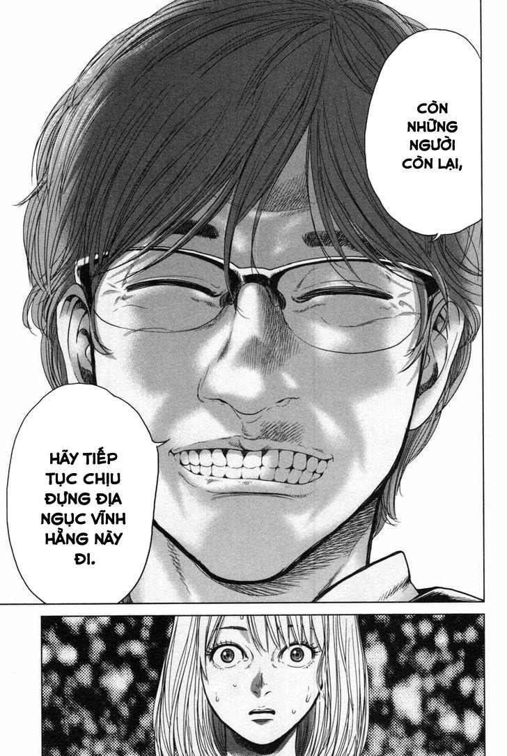 Ikenie Touhyou Chapter 15 - 14