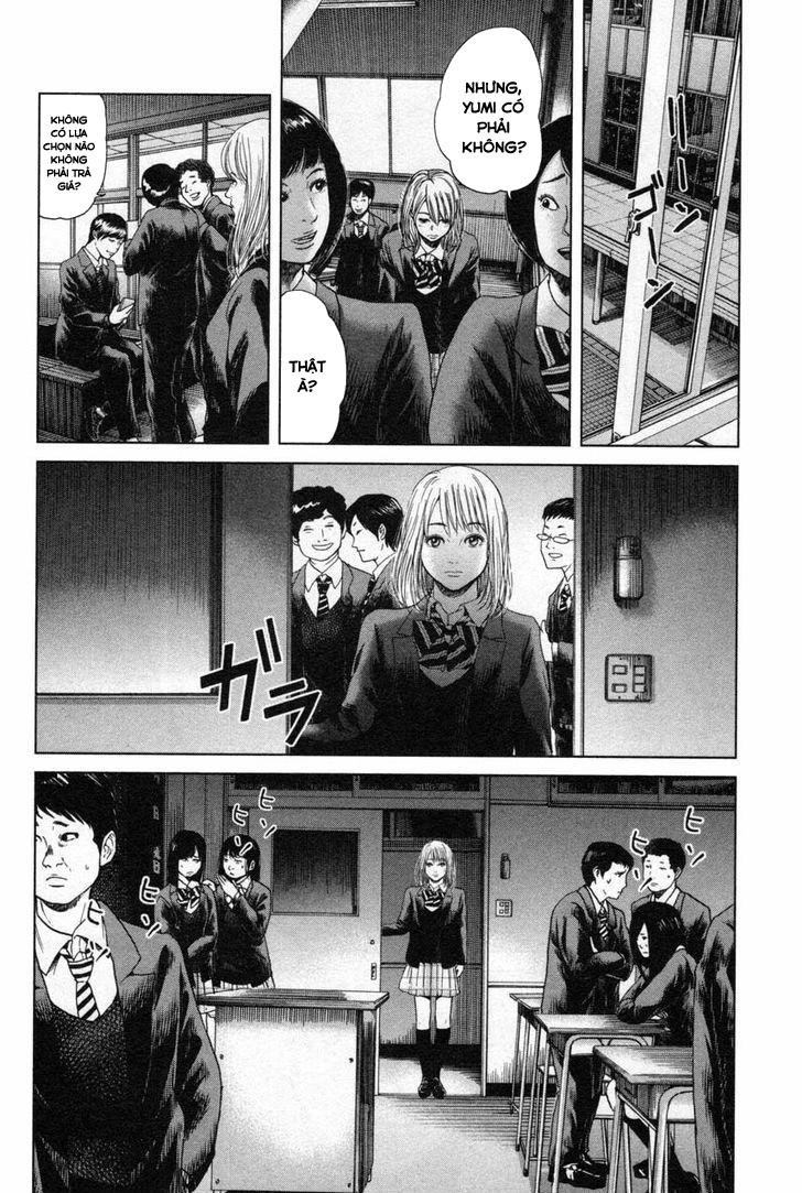 Ikenie Touhyou Chapter 15 - 15