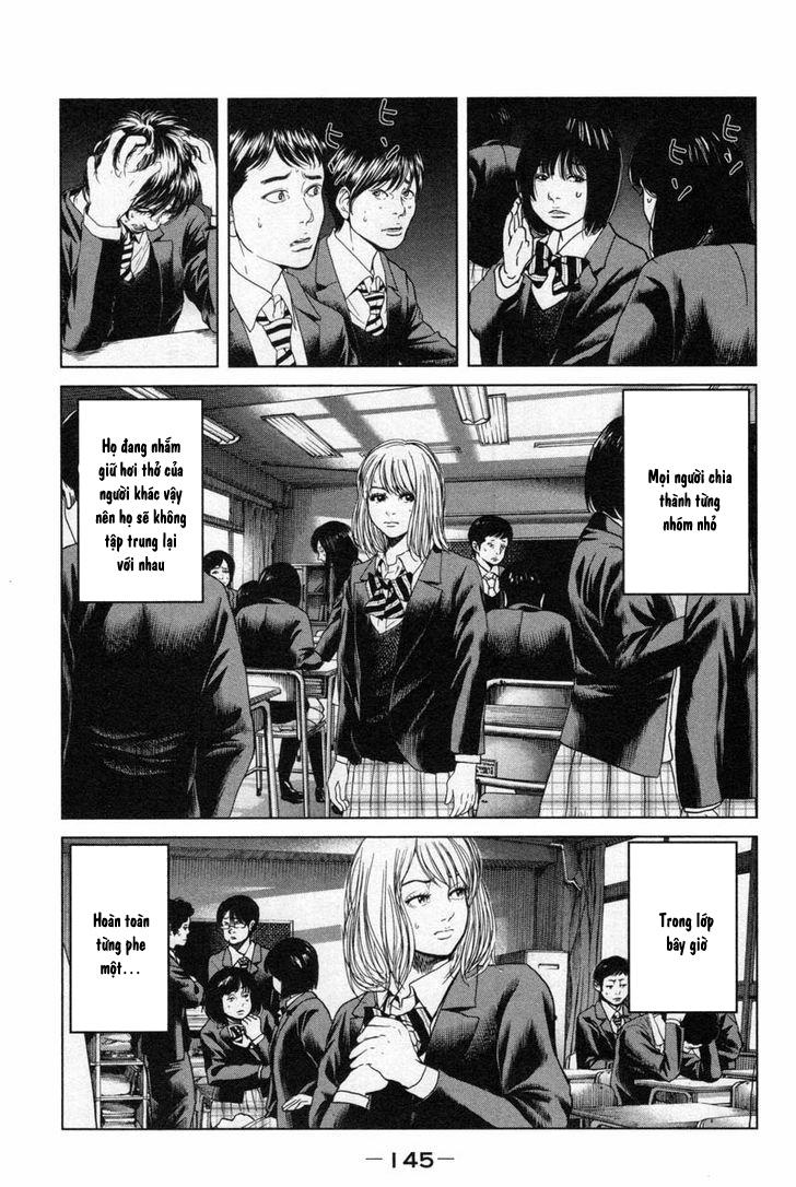 Ikenie Touhyou Chapter 15 - 16