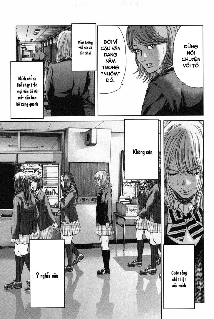 Ikenie Touhyou Chapter 15 - 18