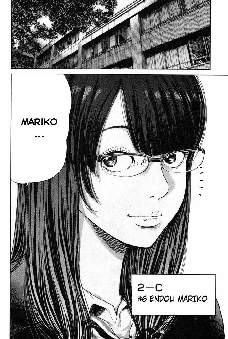 Ikenie Touhyou Chapter 15 - 19