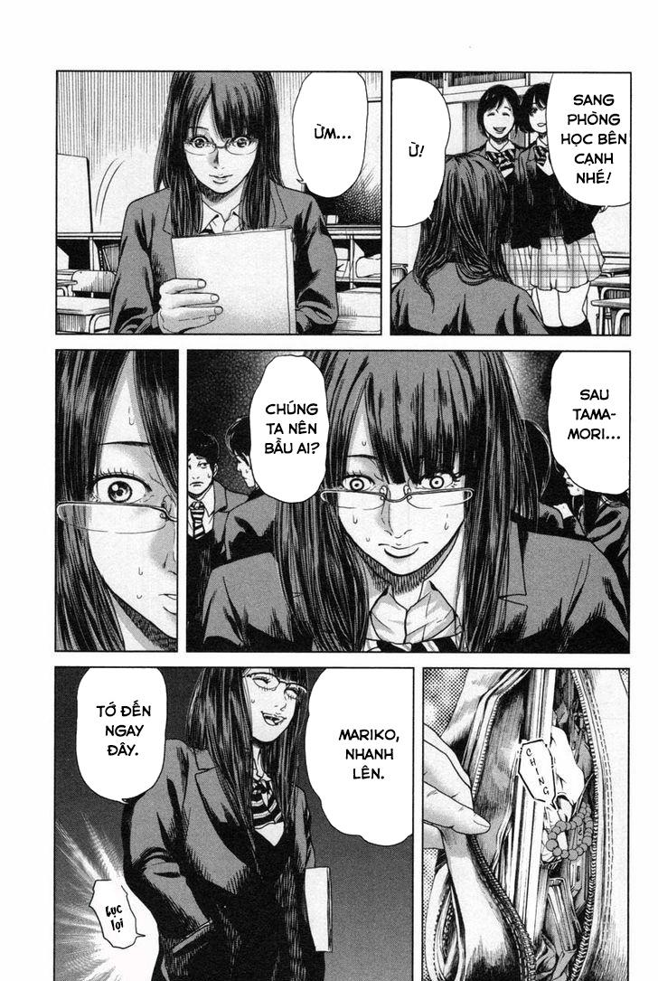 Ikenie Touhyou Chapter 15 - 20