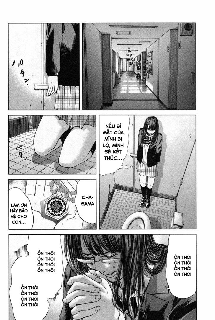 Ikenie Touhyou Chapter 15 - 21