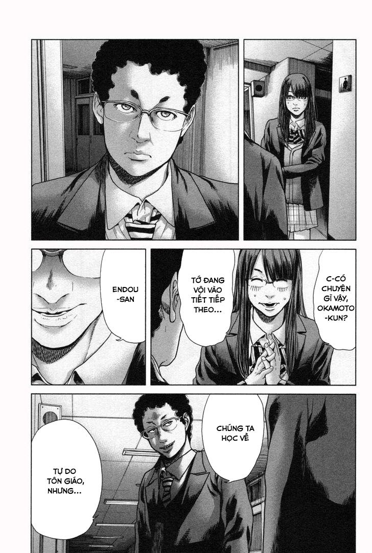 Ikenie Touhyou Chapter 15 - 22