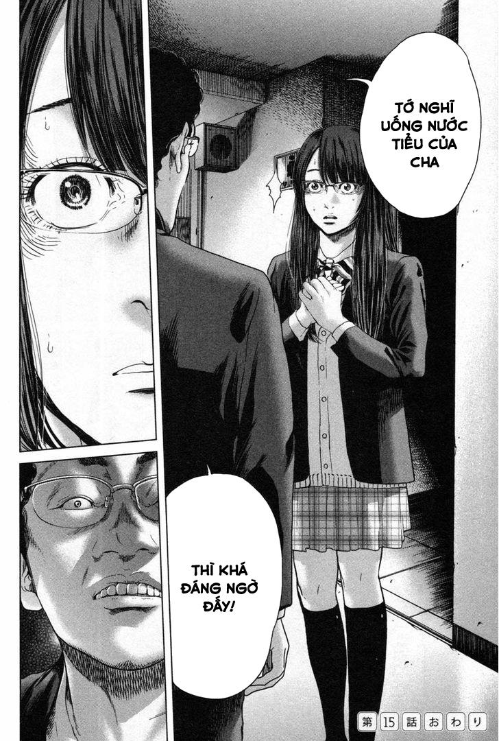 Ikenie Touhyou Chapter 15 - 23