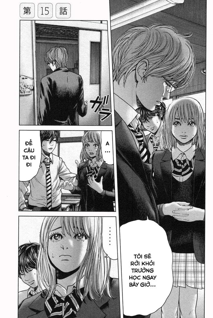 Ikenie Touhyou Chapter 15 - 6