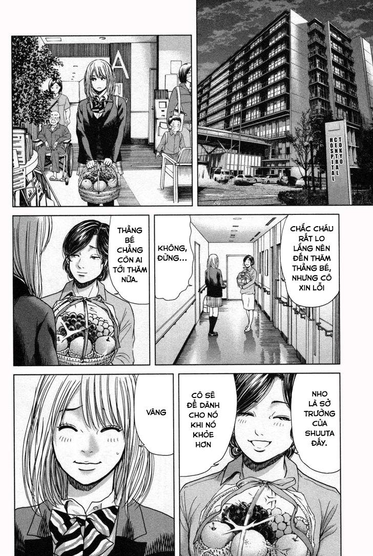 Ikenie Touhyou Chapter 15 - 7