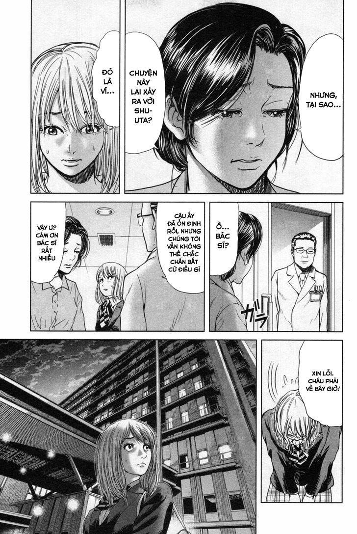 Ikenie Touhyou Chapter 15 - 8