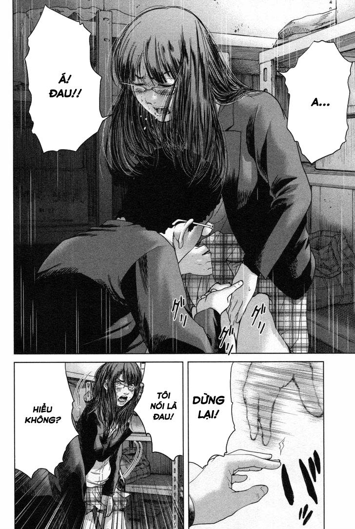 Ikenie Touhyou Chapter 16 - 11