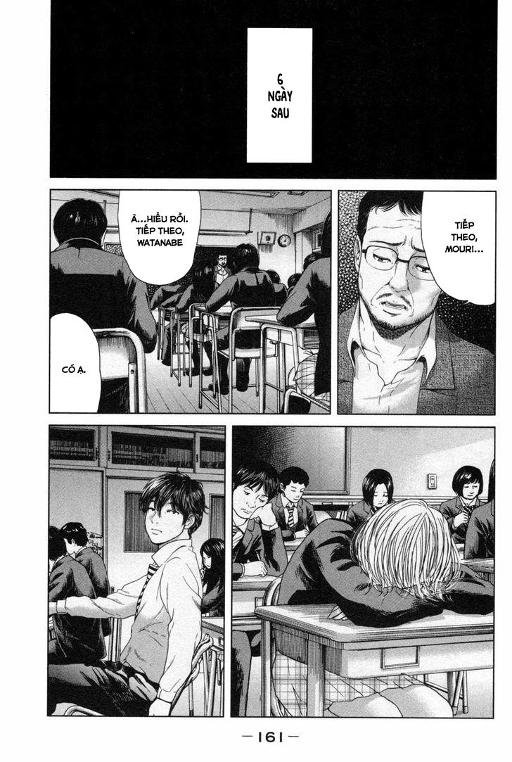 Ikenie Touhyou Chapter 16 - 14