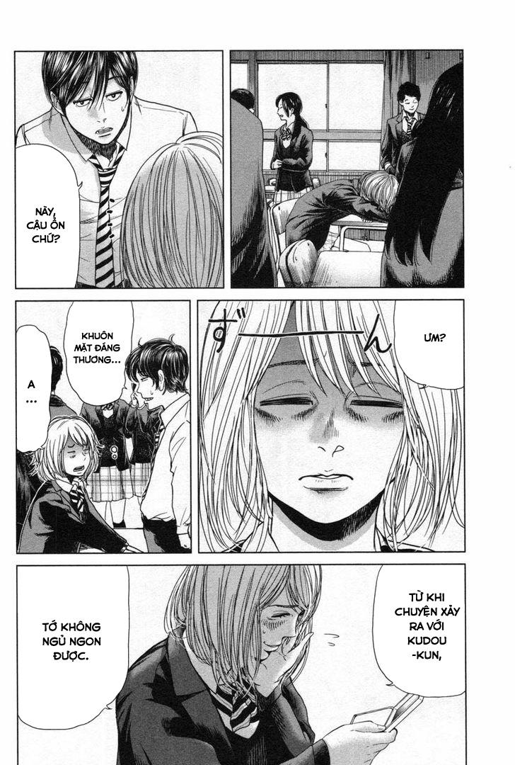 Ikenie Touhyou Chapter 16 - 15