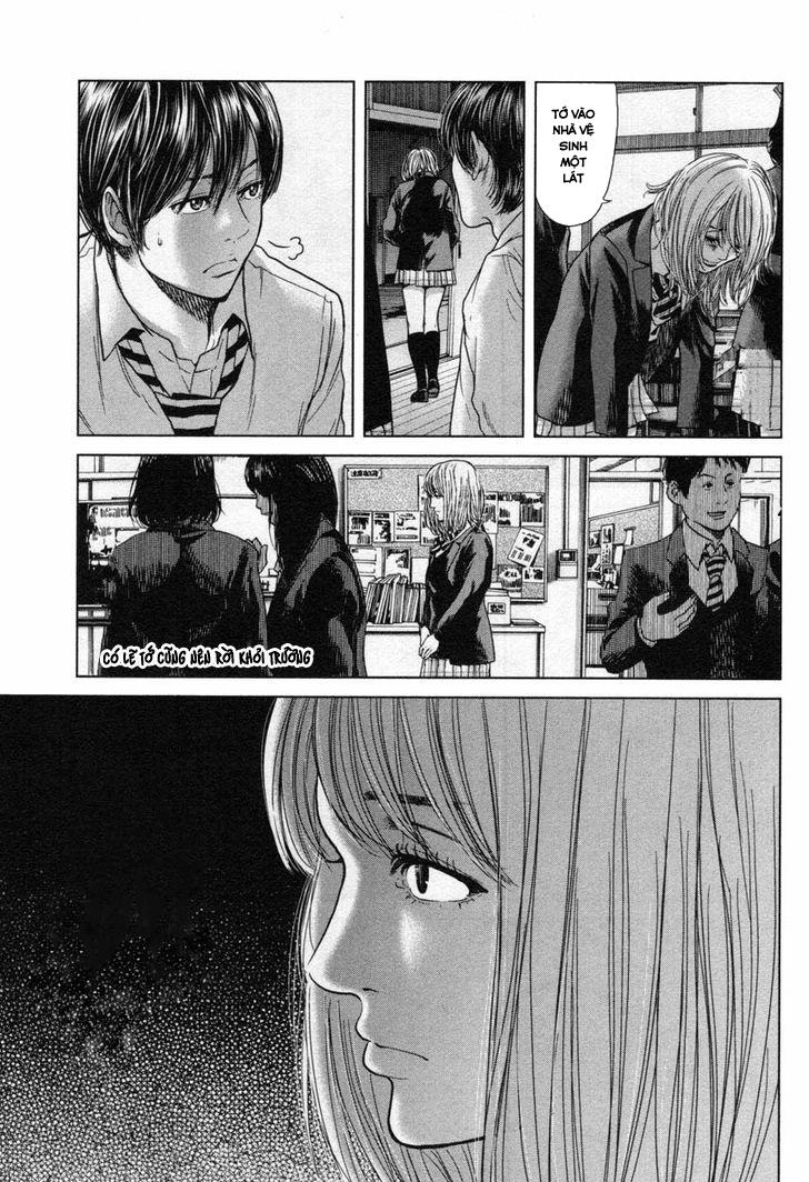 Ikenie Touhyou Chapter 16 - 16