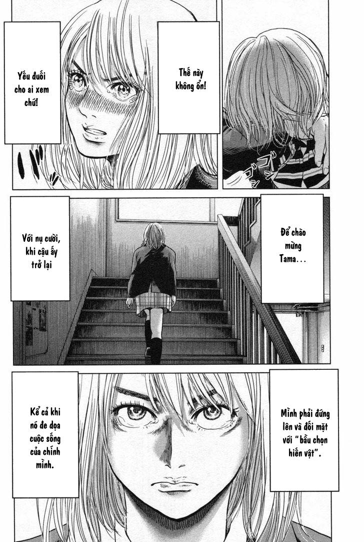 Ikenie Touhyou Chapter 16 - 19