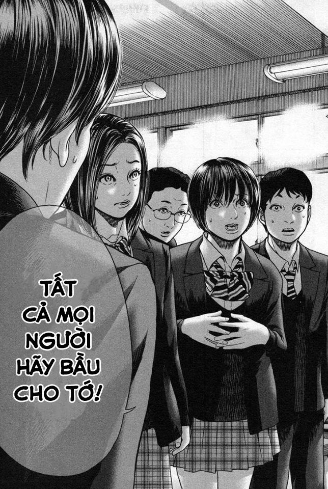 Ikenie Touhyou Chapter 16 - 21
