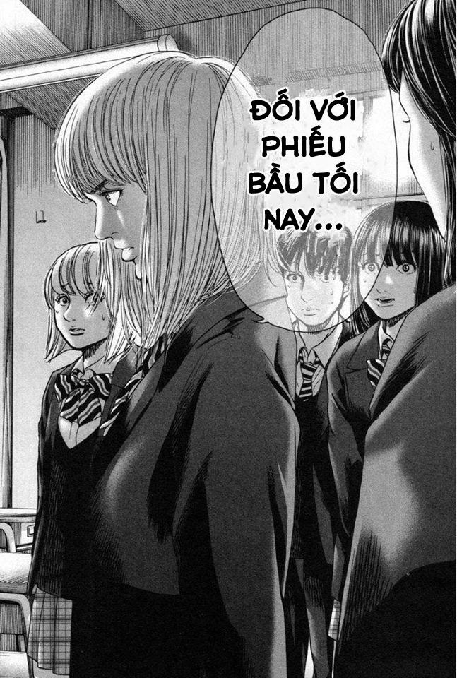 Ikenie Touhyou Chapter 16 - 22