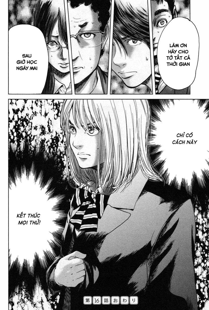 Ikenie Touhyou Chapter 16 - 23