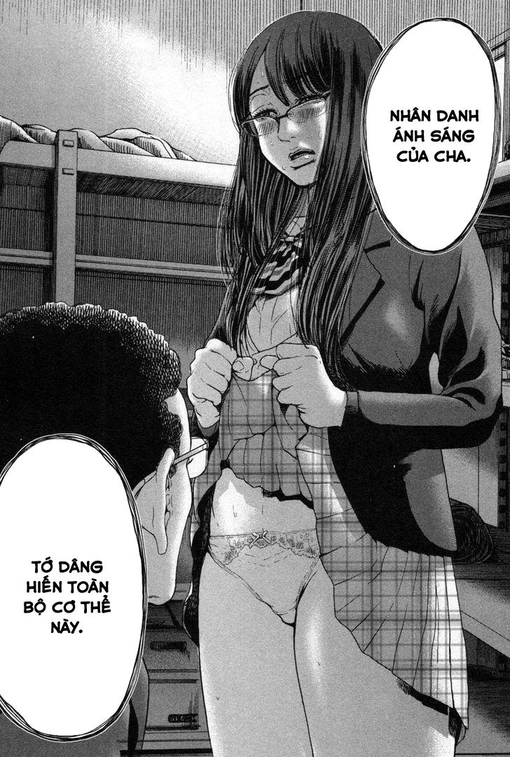 Ikenie Touhyou Chapter 16 - 9