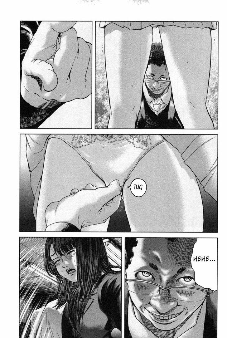 Ikenie Touhyou Chapter 16 - 10