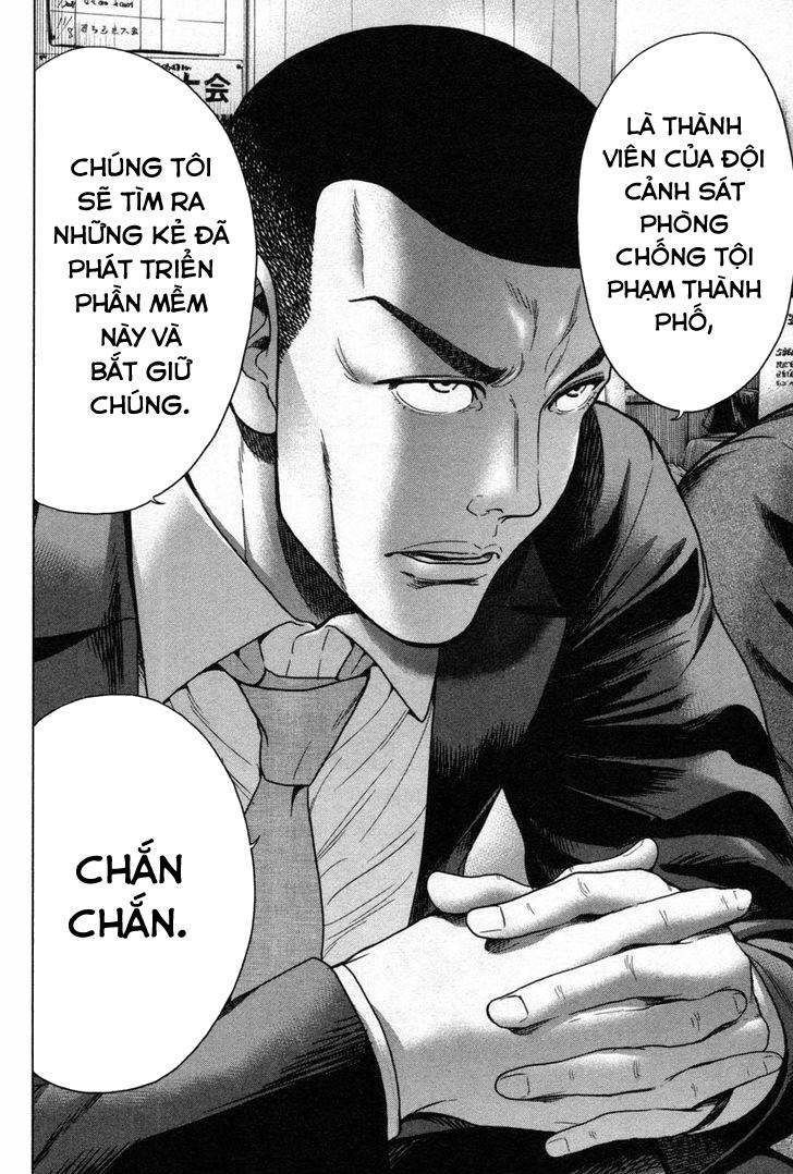 Ikenie Touhyou Chapter 17 - 21