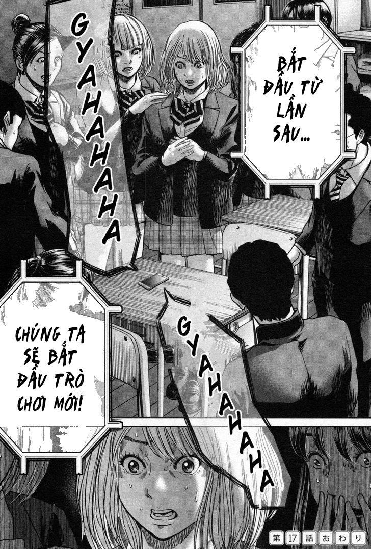 Ikenie Touhyou Chapter 17 - 23