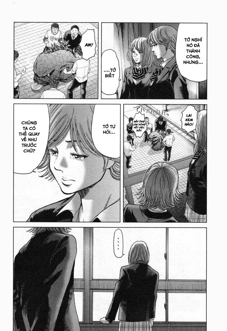 Ikenie Touhyou Chapter 18 - 14