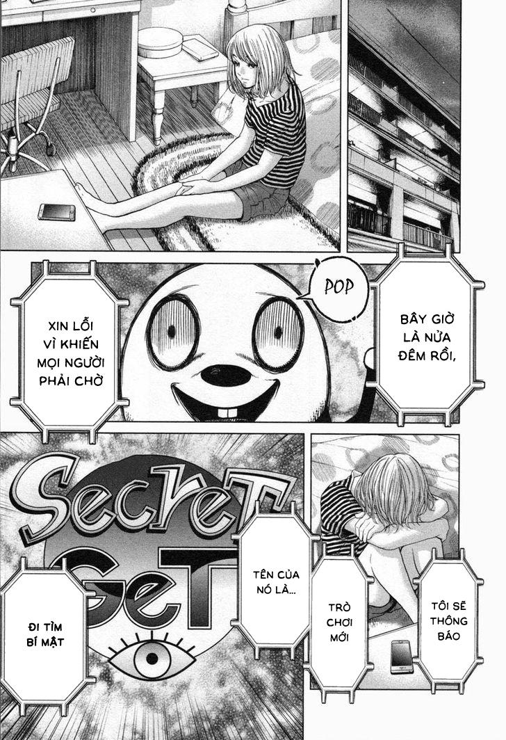 Ikenie Touhyou Chapter 18 - 15