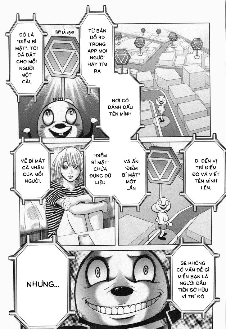 Ikenie Touhyou Chapter 18 - 16