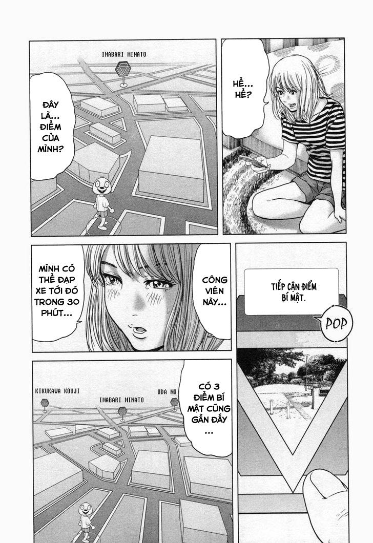 Ikenie Touhyou Chapter 18 - 18