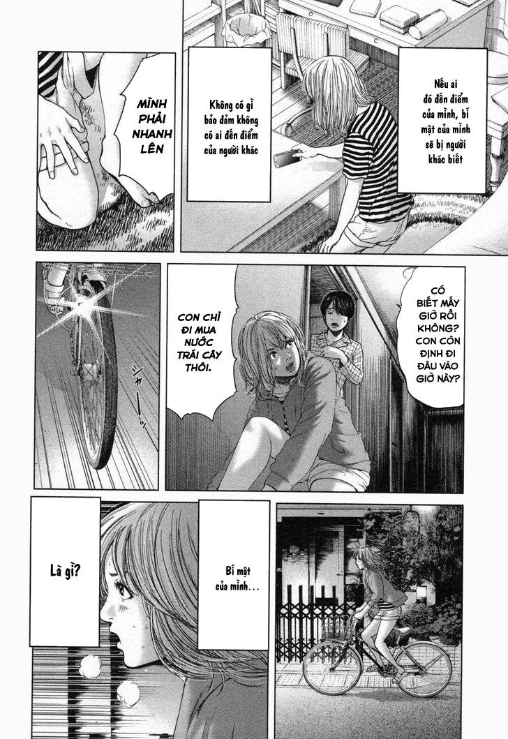 Ikenie Touhyou Chapter 18 - 19