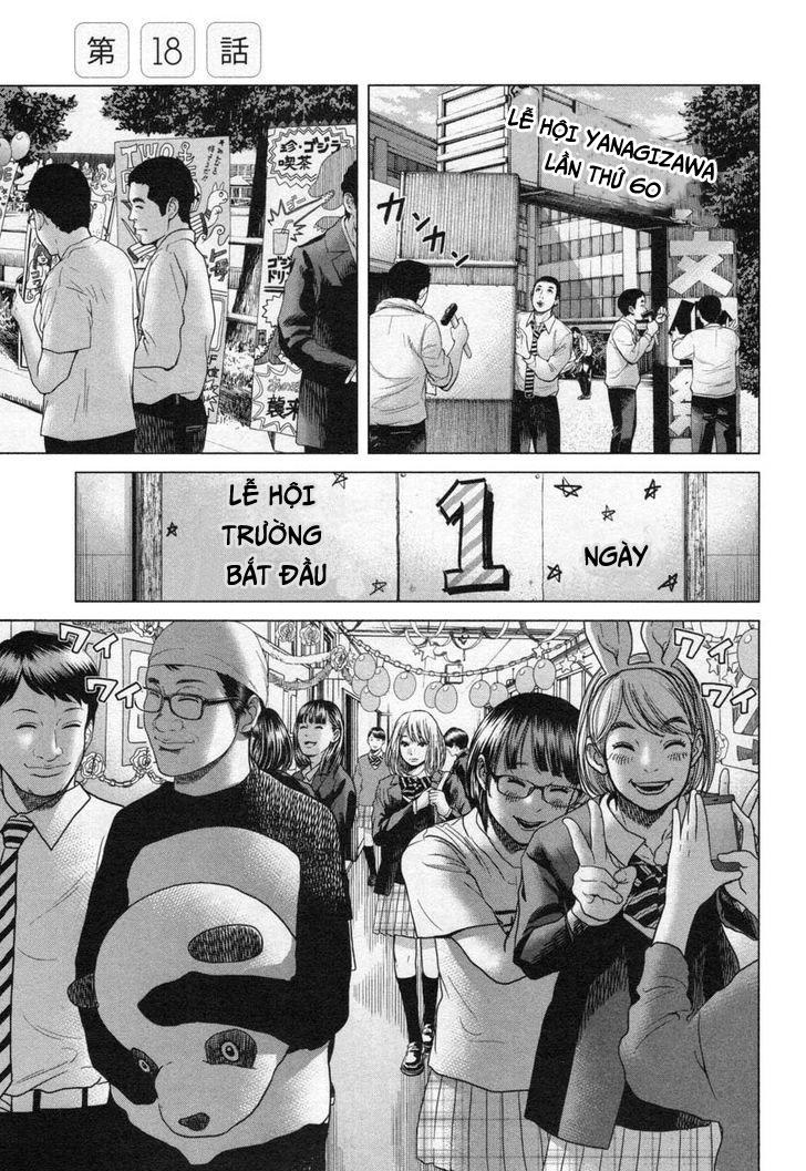 Ikenie Touhyou Chapter 18 - 7