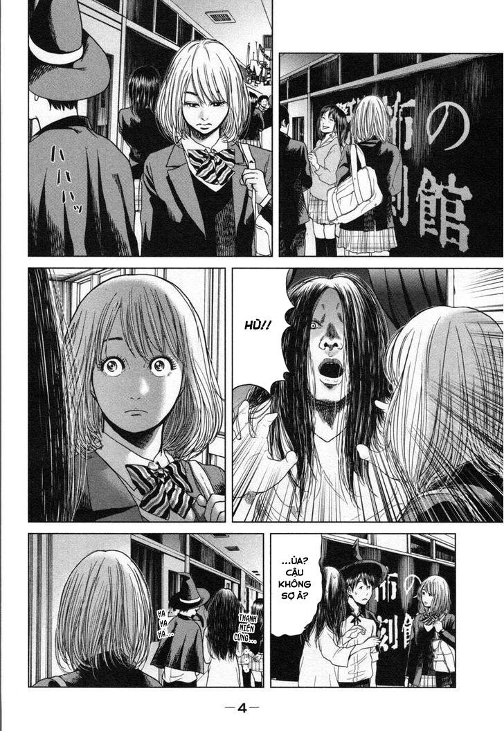 Ikenie Touhyou Chapter 18 - 8