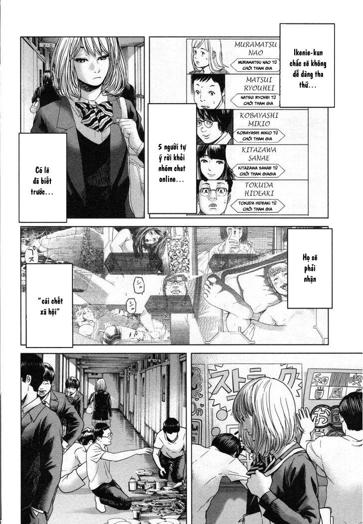 Ikenie Touhyou Chapter 18 - 10