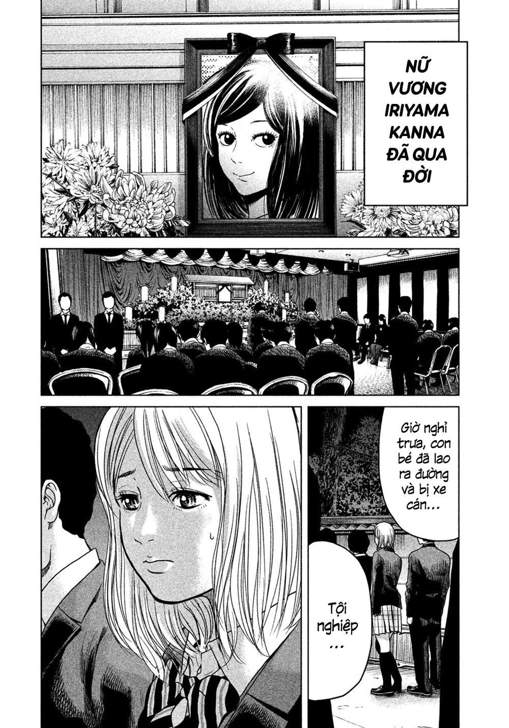 Ikenie Touhyou Chapter 2 - 5