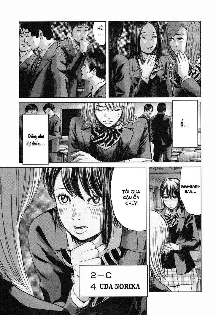 Ikenie Touhyou Chapter 20 - 8