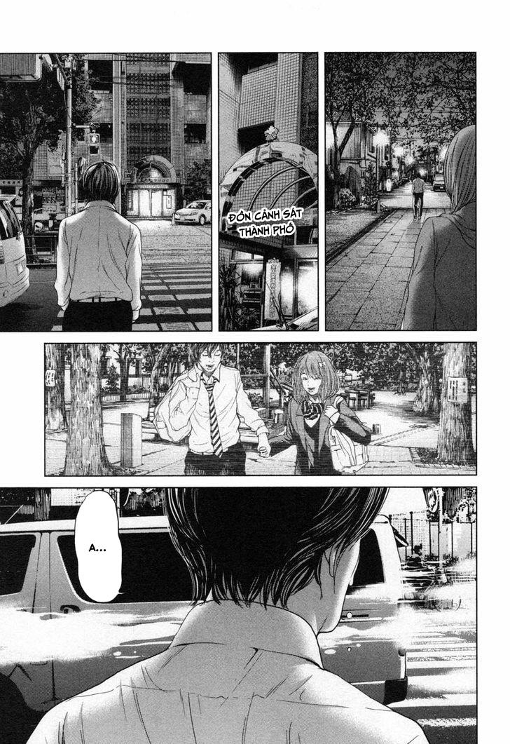 Ikenie Touhyou Chapter 21 - 19