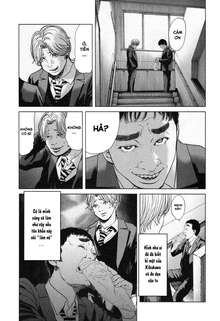 Ikenie Touhyou Chapter 22 - 12