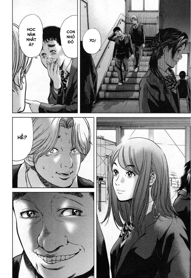 Ikenie Touhyou Chapter 22 - 13