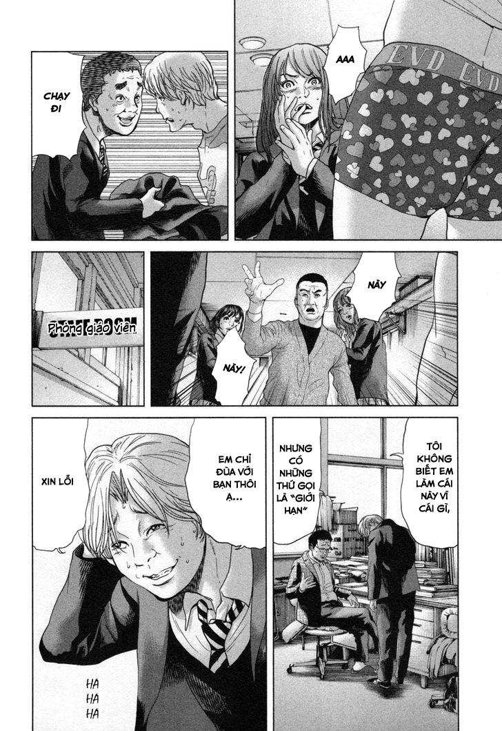 Ikenie Touhyou Chapter 22 - 15