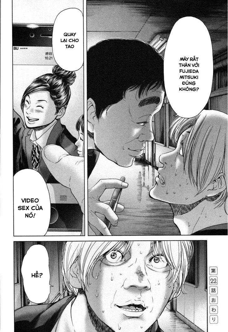 Ikenie Touhyou Chapter 22 - 19