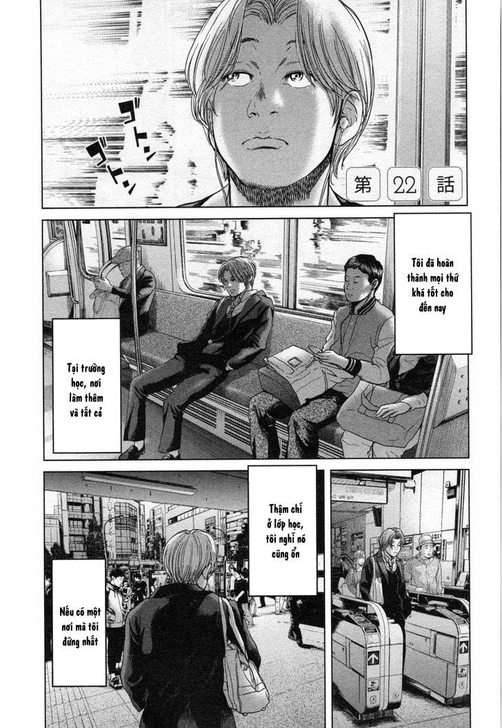 Ikenie Touhyou Chapter 22 - 4