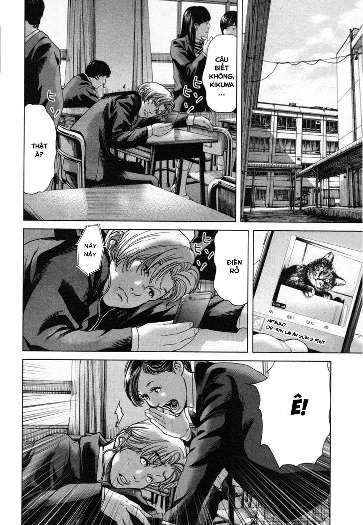 Ikenie Touhyou Chapter 22 - 5