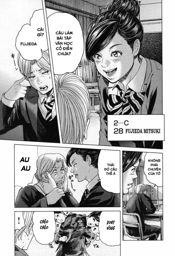 Ikenie Touhyou Chapter 22 - 6