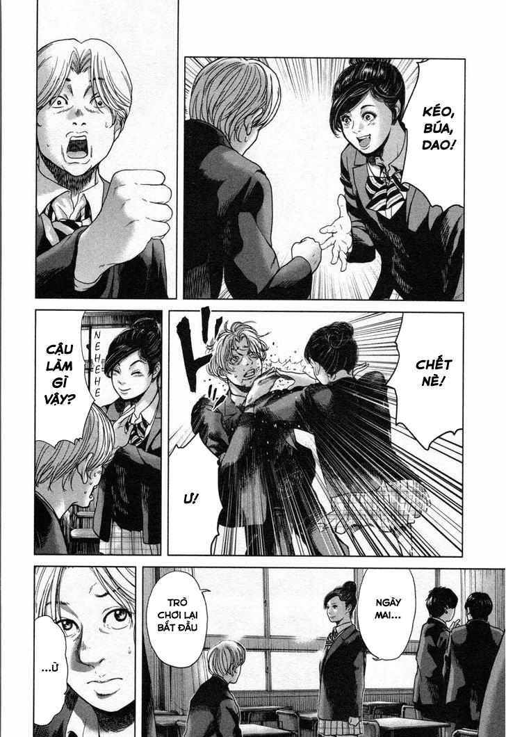 Ikenie Touhyou Chapter 22 - 7