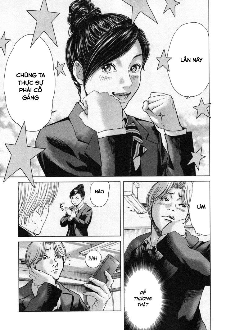 Ikenie Touhyou Chapter 22 - 8