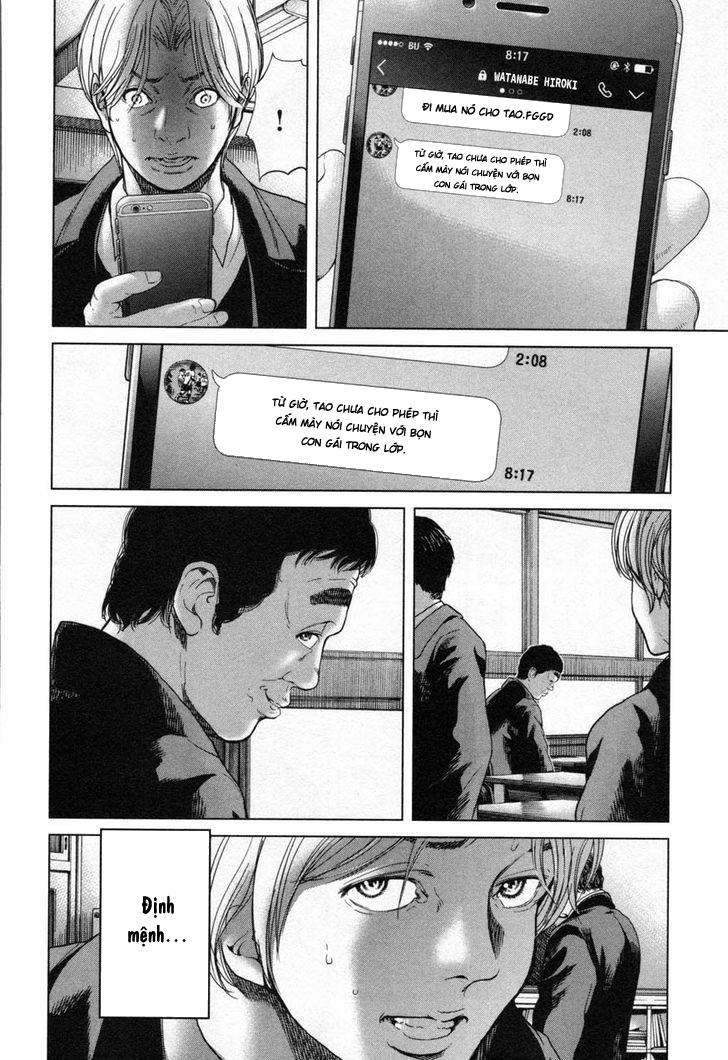 Ikenie Touhyou Chapter 22 - 9