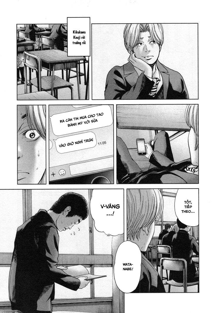 Ikenie Touhyou Chapter 22 - 10