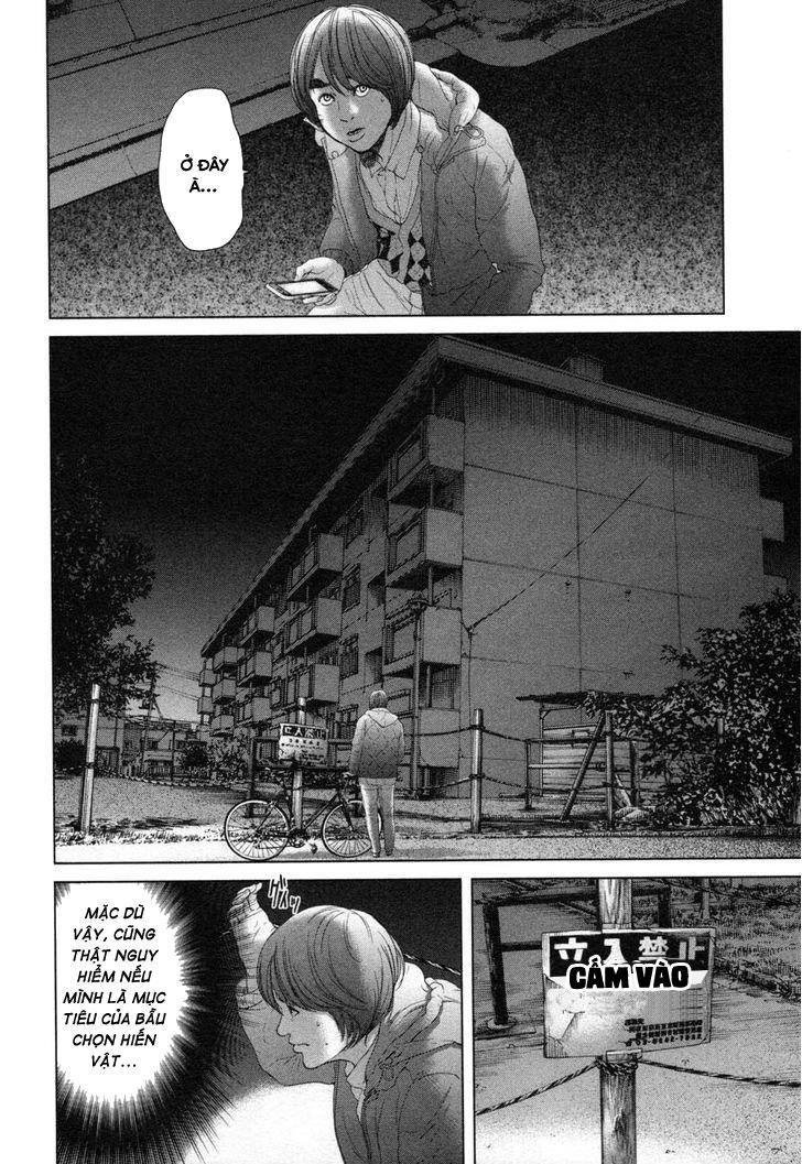 Ikenie Touhyou Chapter 24 - 12