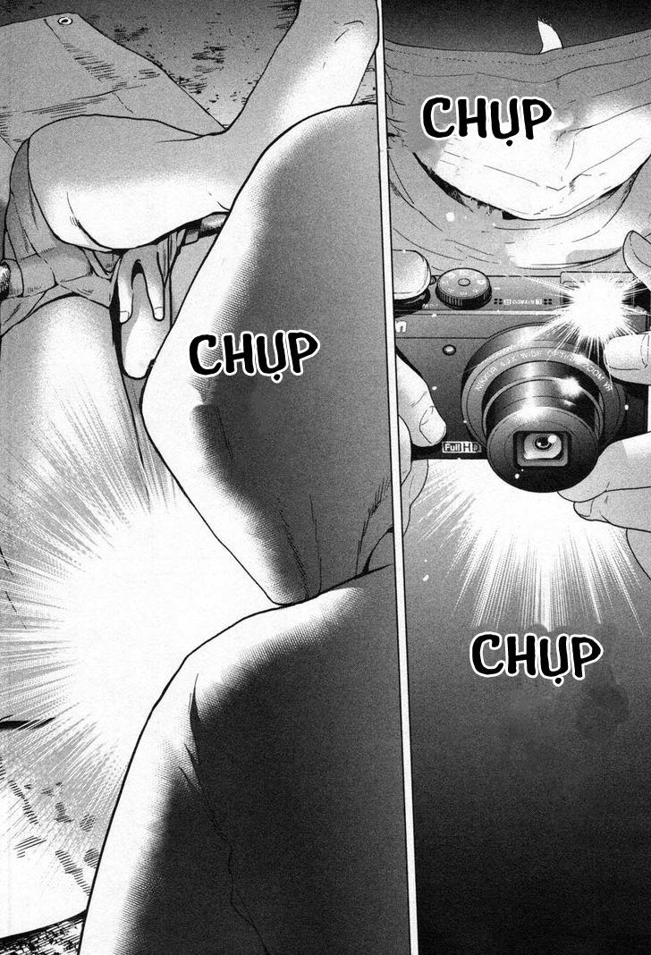 Ikenie Touhyou Chapter 24 - 14