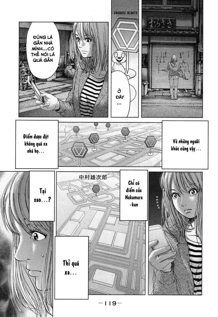 Ikenie Touhyou Chapter 24 - 7