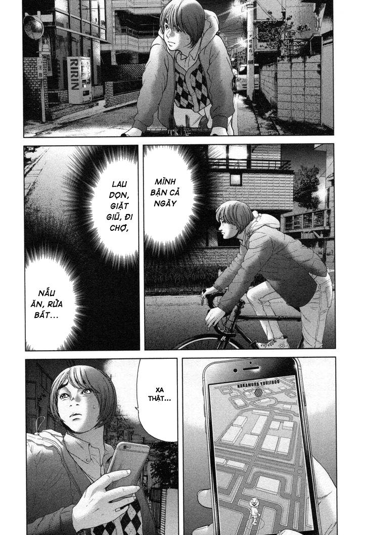 Ikenie Touhyou Chapter 24 - 10